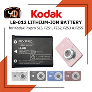 Kodak LB-012 700mAh Rechargeable Lithium-ion Battery (PIXPRO SL5, FZ51, FZ52, FZ53, and FZ55)