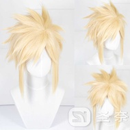 [Sheng Nai] Claude Final Fantasy 7 FF7 Soaring Style Cosplay Wig Weight: 155g
