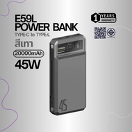 Eloop Orsen E43 E53 E54 E55 E59 power bank แบตสำรอง10000-25000Mah Wiraeless Charger โทรศัพท์