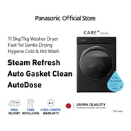 Panasonic CARE+ Edition 11.5kg wash / 7kg dry Front Load Washer Dryer with Auto Gasket Clean NA-S157