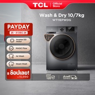 ใหม่ TCL WASH and DRY เครื่องซักอบผ้าฝาหน้า ซัก 10Kg. อบ 7Kg. สีเทาเข้ม รุ่น WT11EPWDG  มอเตอร์ Inve