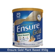 Ensure Gold Vanilla/Plant Based/Coffee 850g