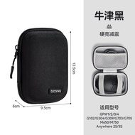 Túi Đựng Chuột Logitech Đa Năng M650/M750/G102/G304/G705/GPW Túi Đựng Đồ Dùng Kỹ Thuật Số Túi Đựng P