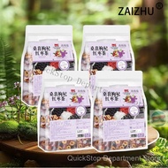 4-Bag Value Pack  [Mulberry and Kidney Nourishment] Mulberry and Wolfberry Combination Health Tea 12