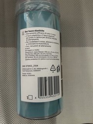 Crivit Fitness Band Set