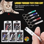 Cat Laser Light Toy Teaser |   Laser Cat Toy |   Cat Toy