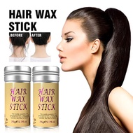 Hair Wax stick Split end stick Hair Styling Hair Wax Hair Wax WJG