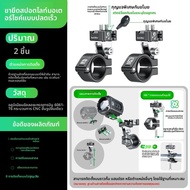 ไฟหน้ารถจักรยานยนต์ LED K10 ของ KEWIG ไฟหน้ารถจักรยานยนต์แบบมีเลนเซอร์ ไฟส่องสว่างไฟฟ้าแบบติดภายนอก