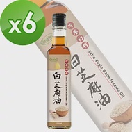 【樸優樂活】冷壓初榨白芝麻油(250ml/瓶)x6罐組