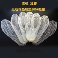 kasut bola sepak budak kasut sukan kasut bola sepak Sports Shock-Absorbing Air Cushion Insole zoom I