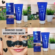 KOSE มาส์กดำ Sekkisei Clear BRIGHTENING Mask 76ml ผลิต 02/2025