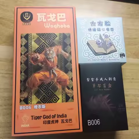 2024 Kong Studio Beast Deities B006 B007 B008 B009 Sh Figuarts Shf Xicor Indian Tiger God Figures Dr