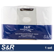 S&R Interleaved Pop Up Tissue with Dispenser 2-Ply 10pcs