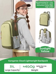 Kocotree | Lightweight Spine Protective Large Capacity Backpack 31L