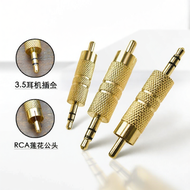 Gold Plated Audio Video Line Transfer Head Single Lotus Public to RCA Convert Plug 3.5mm Dual Channe