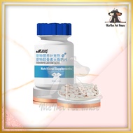 Borammy Dog Supplement Cat Supplement Pet Supplement Dog Probiotic Dog Vitamin Cat Vitamin Kucing An