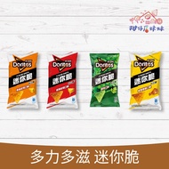 Lay's Doritos Coriander Corn Flakes Mini Crispy Golden Cheese Super Thick Pepper Chicken Spicy BBQ C