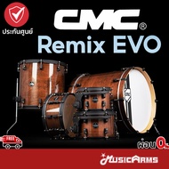 CMC Remix EVO กลองชุด CMC Remix EVO ( American Maple + European Birch ) Drumset + Snare