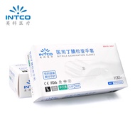 KY/JD INTCO Disposable Medical Gloves Nitrile Nitrile Rubber Gloves Laboratory Food Grade Kitchen Household Catering Thi