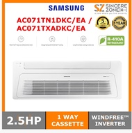 Samsung AC071TN1DKC/EA + AC071TXADKC/EA 2.5HP WindFreeTM 1-Way Cassette