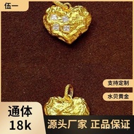 Gold Hanging Wholesale Diamond Meteorite Gold Hammer Love Mulberry Clavicle Color Mo Hanging 18k Pen