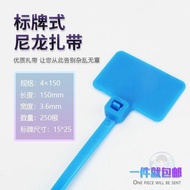 👍New Arrival👍  Label Cable Ties Network Cable Wire Label Tag Bundled Nylon Plastic Signage Tag Listi