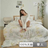 【BUHO 布歐】 100%TENCEL天絲涼被床包組-雙人(多款任選)
