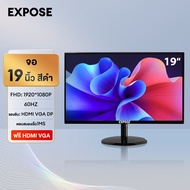 จอคอมพิวเตอร์ 4K 165HZ จอคอม monitor จอโค้ง เต็มจอไร้ขอบ 27 นิ้ว จอคอมพิวเตอร์ 165HZ LED IPS 1MS HDM