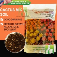 2 Liter FERTI 222 CACTUS SOIL TANAH KAKTUS SUCCULENT GARDEN TOOLS