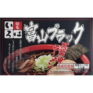【Direct from Japan】Cookland Dry Noodles Toyama Black Ramen “Iroha” Soy Sauce Flavor 2 Servings per B