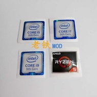[Sticker 2026] Decorative Sticker 9th Generation CPU Label Sticker Notebook I5 I7 I9 Sticker Corey 9