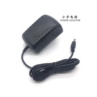 Rechargeable Keyboard Cleaner K900 Dedicated Battery 16.8V Lithium Battery Charger