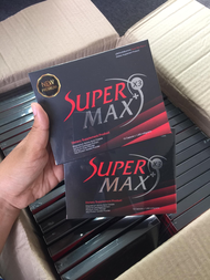 ใหม่ล่าสุด supermax x3 พร้อมส่ง ❗รับตรงจากบริษัท💯