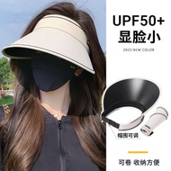 Hat foldable 2024 new summer UV sunscreen UV protection cap empty top hat women's sun visor hat to cover the face