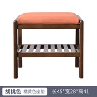 Stool Home Entrance Wooden Shoe Bench Soft Padded Seat Hallway Shoe Rack Cabinet Integrated Doorway 