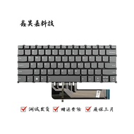 Suitable for Lenovo IdeaPad 5-14ALC05 14ARE05 14IIL05 14ITL05 Notebook Keyboard