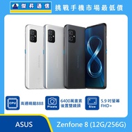   ASUS Zenfone 8 (12G/256G)