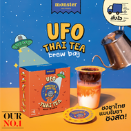 AA Monster and Friends UFO Thai Tea Brew Bag coffee roasted coffee bean 1 กล่อง 6 ซอง