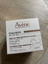 Avene B3細胞激活水漾乳霜50ml