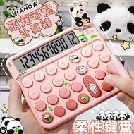 【现货】女神计算机器网红款办公室用高颜值Ins静音款财务会计桌面学生用8.16jsz 【In Stock】Goddess Calculator, Popular Model for Office Us