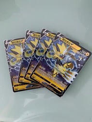 PTCG 寵物小精靈 寶可夢卡 中文版 S6KF 擴充包「漆黑幽魂」電貓 捷拉奧拉V RR