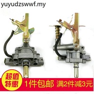 Gas Stove Gas Stove Accessories Old Stove Electronic Switch Assembly