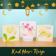 [Ready Stock] 3D Kad Hari Raya Aidifiltri Orchid Puasa Premium Greeting Card Kad Ucapan Gifts with F