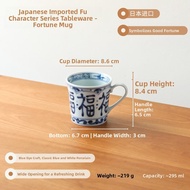 LOTUS BLUE | Blue Lotus Retro Ceramics Tableware