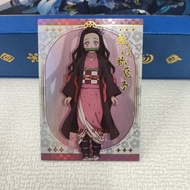 Golden Card Demon Slayer: Demon Slayer-Demon Slayer: Demon Slayer-Demon Slayer: Demon Slayer-Demon S