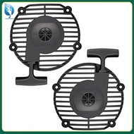 [yingchuanshui.my] Leaf Blower   Housing for  125B 125BX 125BV HVA125B HVA125BX HVA125BVX Leaf Blowe
