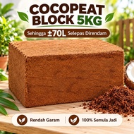 Cocopeat Block 5KG Sabut Kelapa Media Tanaman Coco Peat Tanah Organik Rendah Garam Untuk Sayur Bunga
