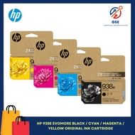 HP 938e EvoMore Black / cyan / magenta / yellow Original Ink Cartridge