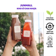 330ml round plastic bottle, 330ml wide neck round plastic bottle