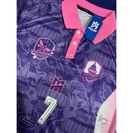 Imane Futsal Shirt Nonthaburi College School